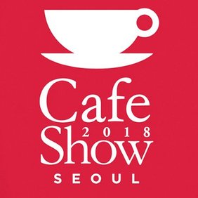CAFE SHOW 2018_Exhibition